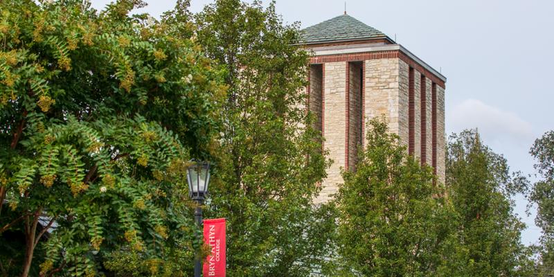 Bryn Athyn College tower